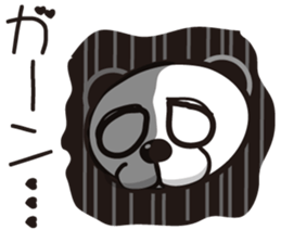 panda dog"Tallow" "Busamen" dear sticker #1318718