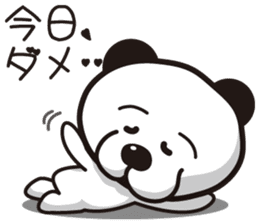 panda dog"Tallow" "Busamen" dear sticker #1318721