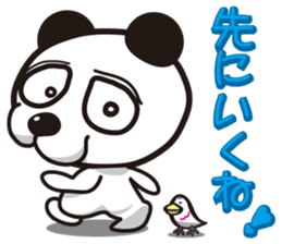 panda dog"Tallow" "Busamen" dear sticker #1318722