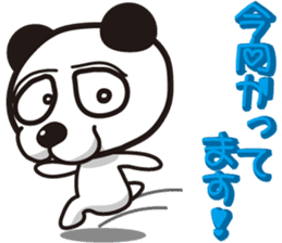 panda dog"Tallow" "Busamen" dear sticker #1318723