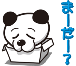 panda dog"Tallow" "Busamen" dear sticker #1318724