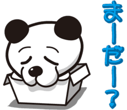 panda dog"Tallow" "Busamen" dear sticker #1318724