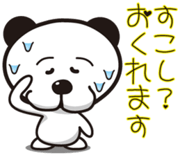panda dog"Tallow" "Busamen" dear sticker #1318725