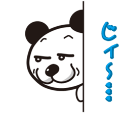 panda dog"Tallow" "Busamen" dear sticker #1318727