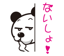 panda dog"Tallow" "Busamen" dear sticker #1318729