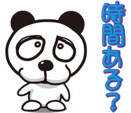 panda dog"Tallow" "Busamen" dear sticker #1318730
