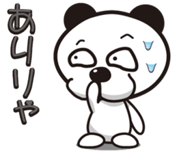 panda dog"Tallow" "Busamen" dear sticker #1318732