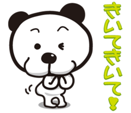 panda dog"Tallow" "Busamen" dear sticker #1318734