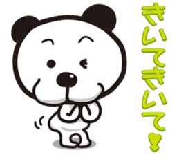 panda dog"Tallow" "Busamen" dear sticker #1318734