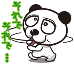 panda dog"Tallow" "Busamen" dear sticker #1318735
