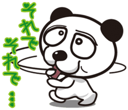 panda dog"Tallow" "Busamen" dear sticker #1318735