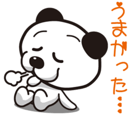panda dog"Tallow" "Busamen" dear sticker #1318737