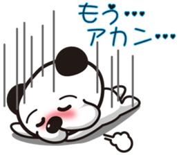 panda dog"Tallow" "Busamen" dear sticker #1318741