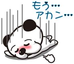 panda dog"Tallow" "Busamen" dear sticker #1318741