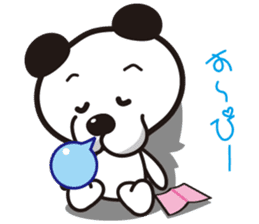 panda dog"Tallow" "Busamen" dear sticker #1318744
