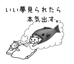 Honkidasu Manual 01 sticker #1318846