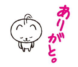 Feelings of Inuneko sticker #1318949
