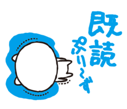 Feelings of Inuneko sticker #1318951