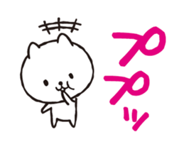 Feelings of Inuneko sticker #1318962