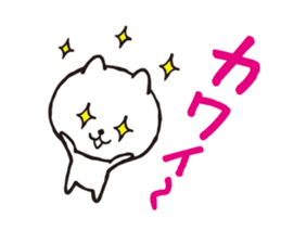 Feelings of Inuneko sticker #1318965