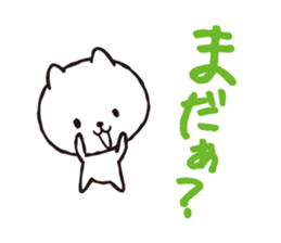 Feelings of Inuneko sticker #1318967