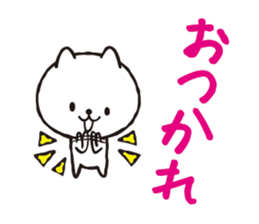 Feelings of Inuneko sticker #1318977