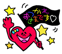 Chisqo's colorful stickers sticker #1319054