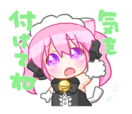 Maid sisters sticker #1319072
