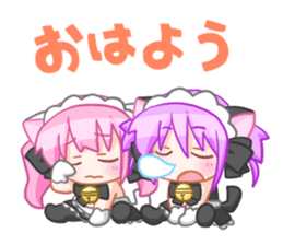 Maid sisters sticker #1319083