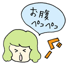 Girl of Pisces sticker #1319146