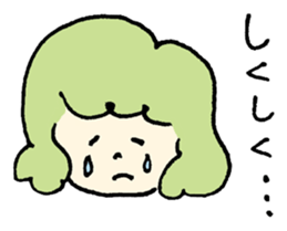 Girl of Pisces sticker #1319148