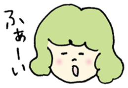 Girl of Pisces sticker #1319151