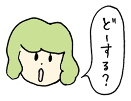 Girl of Pisces sticker #1319152