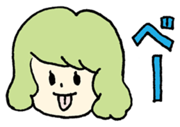 Girl of Pisces sticker #1319157