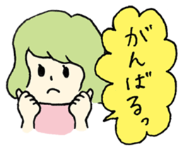 Girl of Pisces sticker #1319158