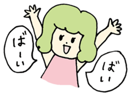 Girl of Pisces sticker #1319162