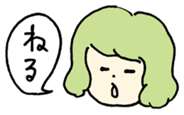 Girl of Pisces sticker #1319164