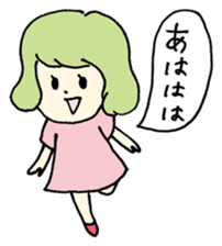 Girl of Pisces sticker #1319165