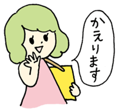 Girl of Pisces sticker #1319166