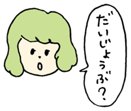 Girl of Pisces sticker #1319167