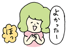 Girl of Pisces sticker #1319168