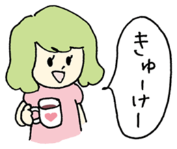 Girl of Pisces sticker #1319169