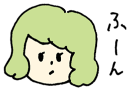 Girl of Pisces sticker #1319172