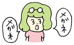 Girl of Pisces sticker #1319174