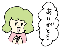 Girl of Pisces sticker #1319175