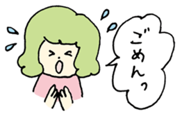 Girl of Pisces sticker #1319176