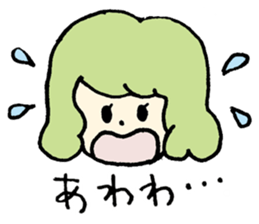 Girl of Pisces sticker #1319177