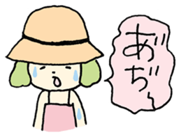 Girl of Pisces sticker #1319178