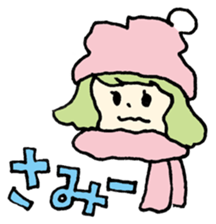 Girl of Pisces sticker #1319179