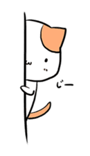 Mike-san the Cat sticker #1319267